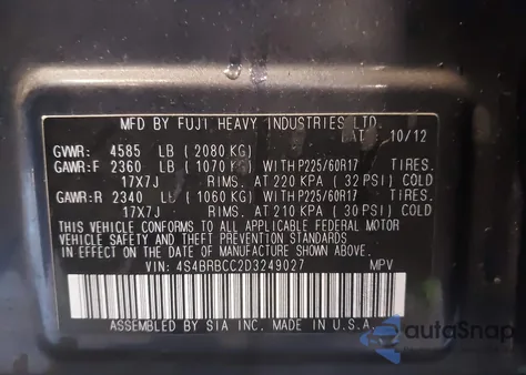 2013 Subaru Outback 2.5I Premium из США, поврежденный, VIN 4S4BRBCC2D3249027